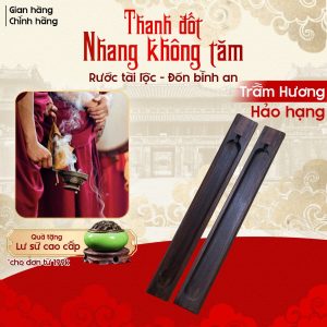 Thanh Đốt Nhang Không Tăm
